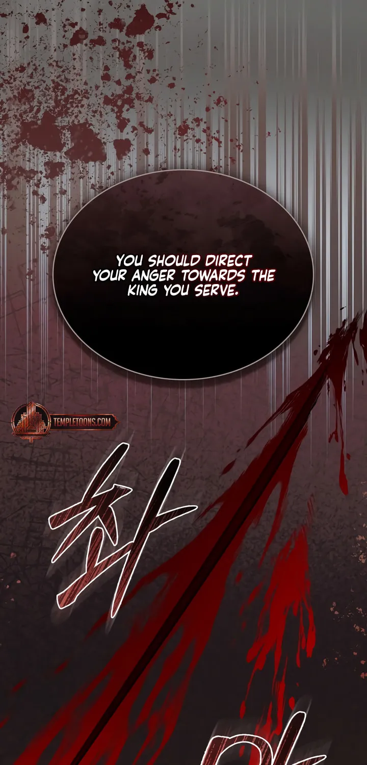 Read Night Journey chapter 21 image 6 on Lezhin
