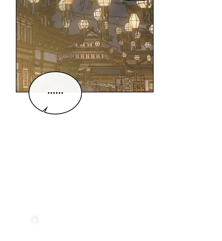 Read Night Journey chapter 21 image 61 on Lezhin