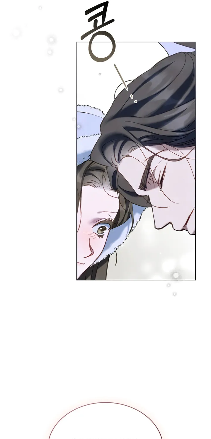 Read Night Journey chapter 21 image 62 on Lezhin