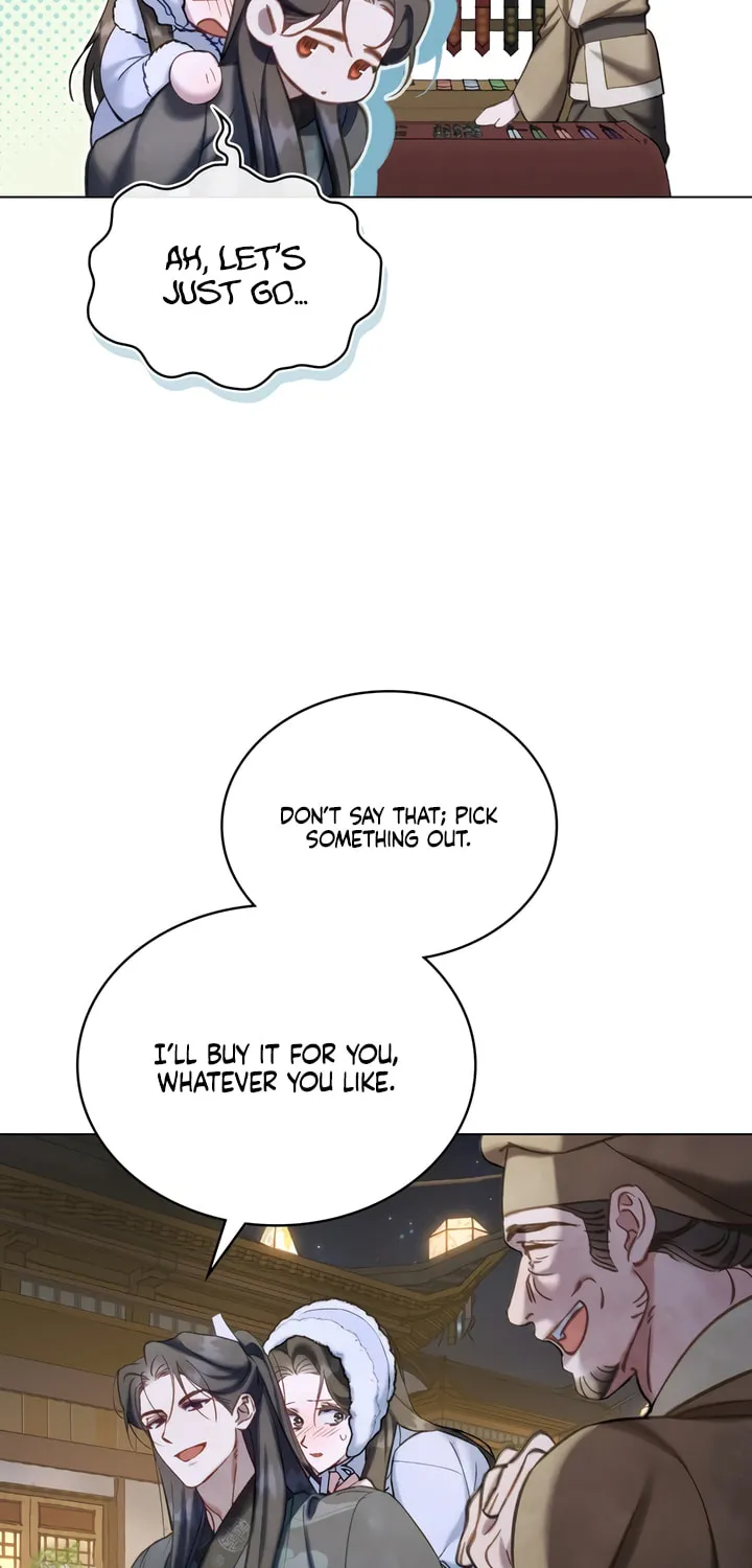 Read Night Journey chapter 21 image 72 on Lezhin