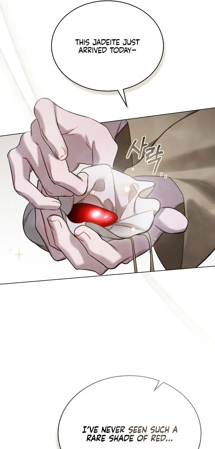 Read Night Journey chapter 22 image 17 on Lezhin