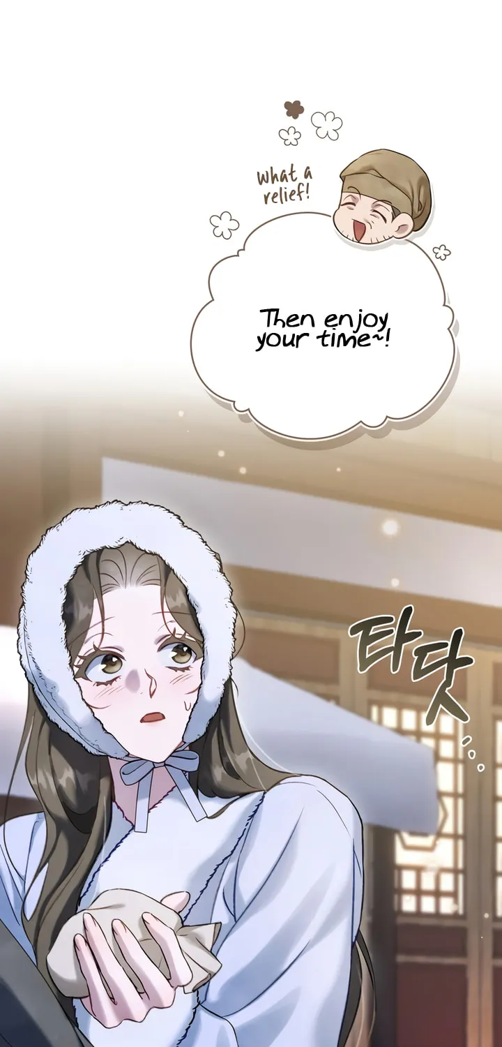 Read Night Journey chapter 22 image 20 on Lezhin