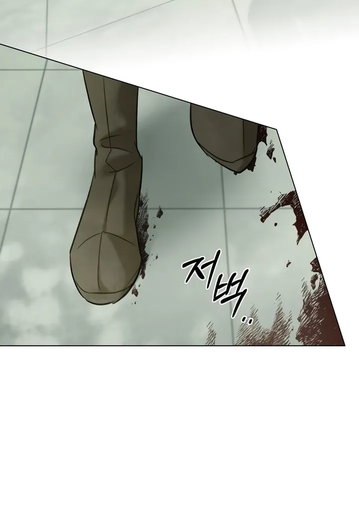 Read Night Journey chapter 22 image 32 on Lezhin
