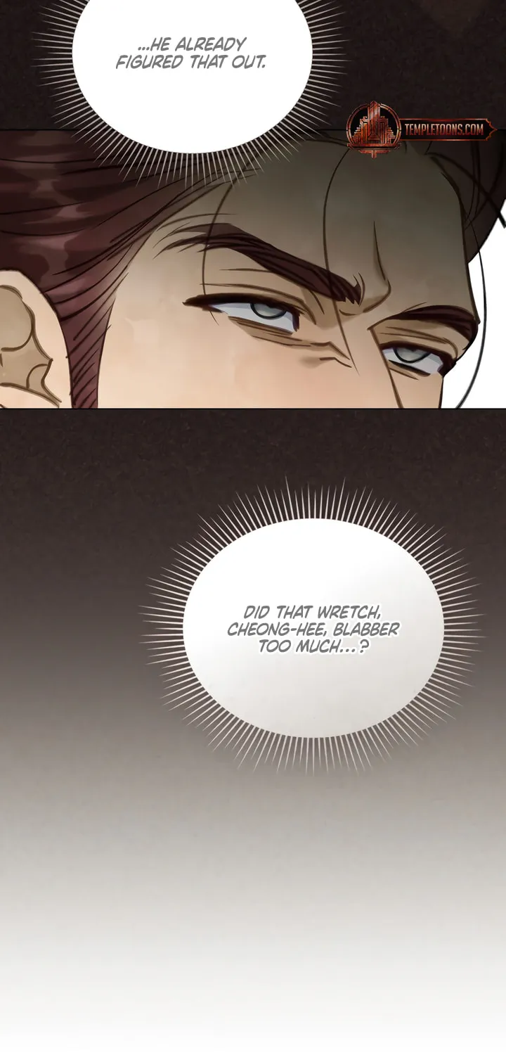Read Night Journey chapter 22 image 39 on Lezhin