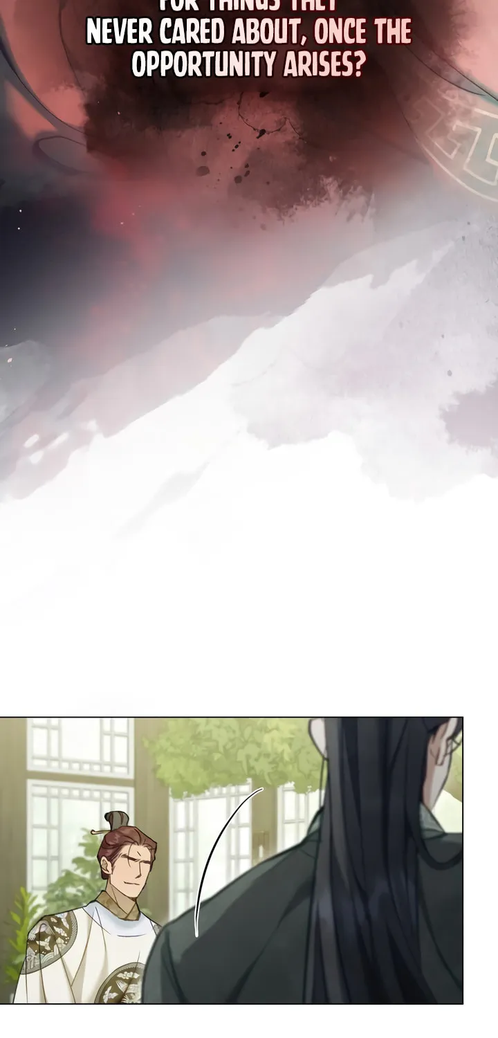 Read Night Journey chapter 22 image 43 on Lezhin