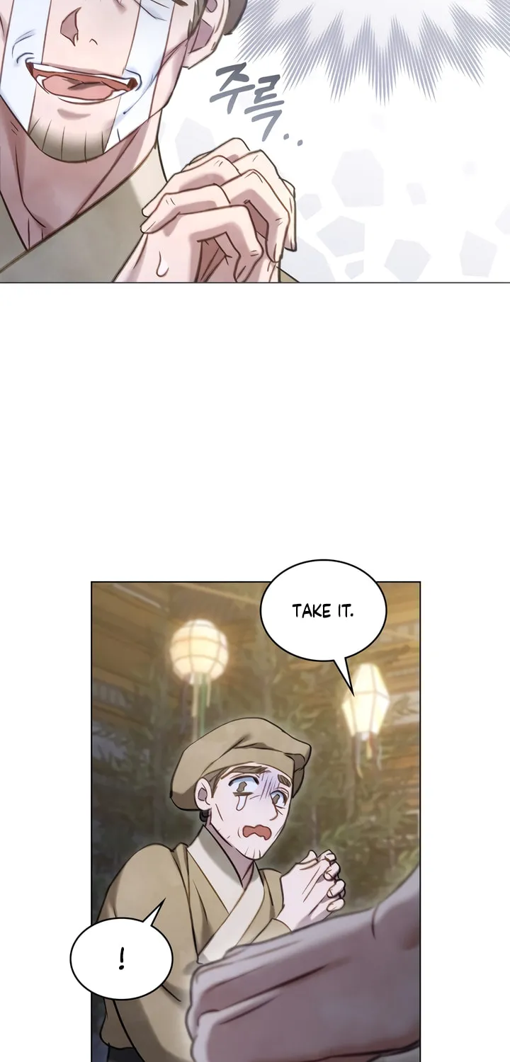 Read Night Journey chapter 22 image 7 on Lezhin