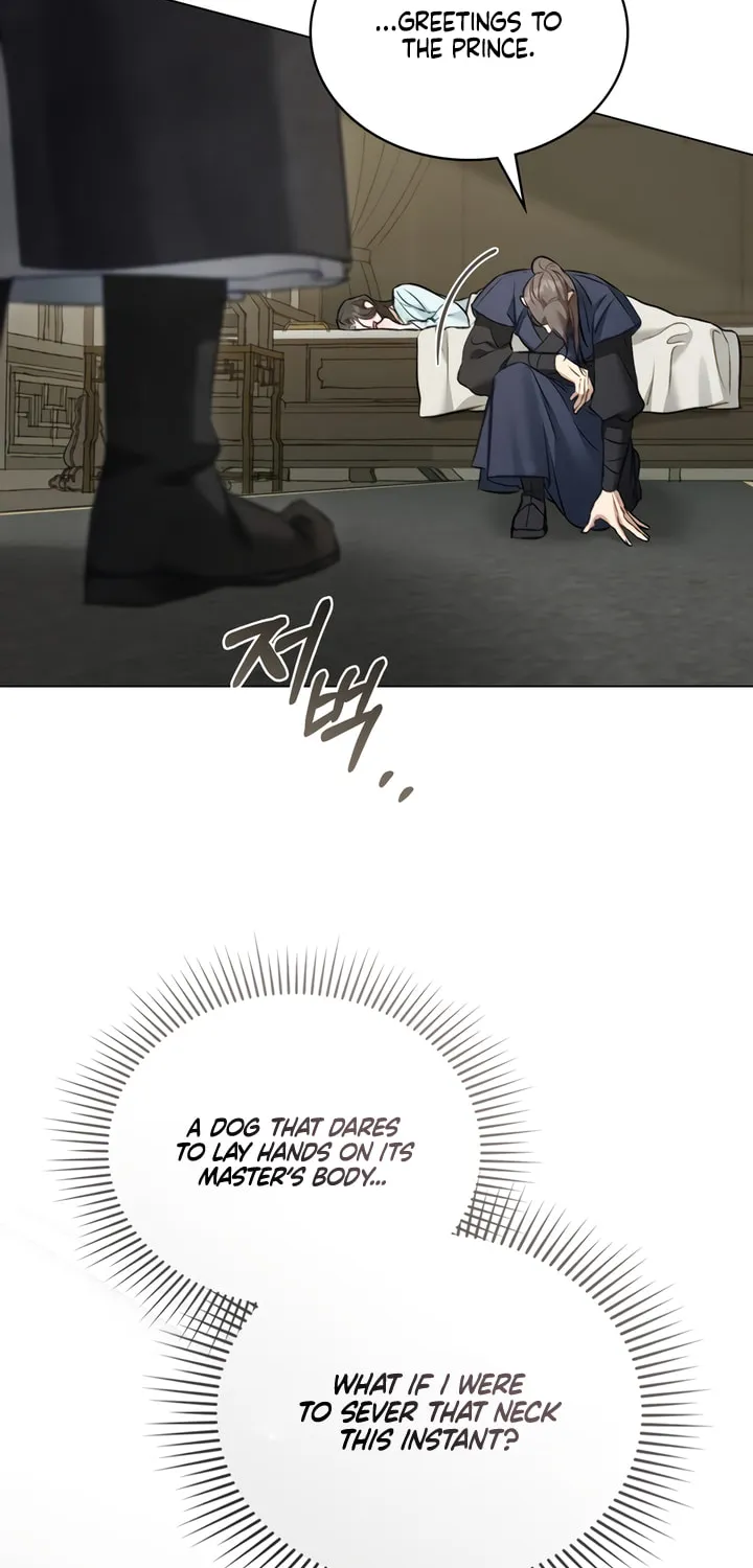 Read Night Journey chapter 23 image 10 on Lezhin
