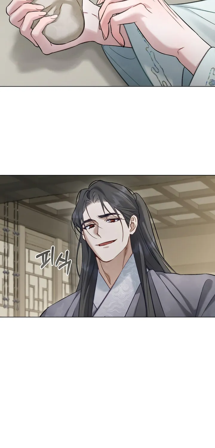 Read Night Journey chapter 23 image 21 on Lezhin
