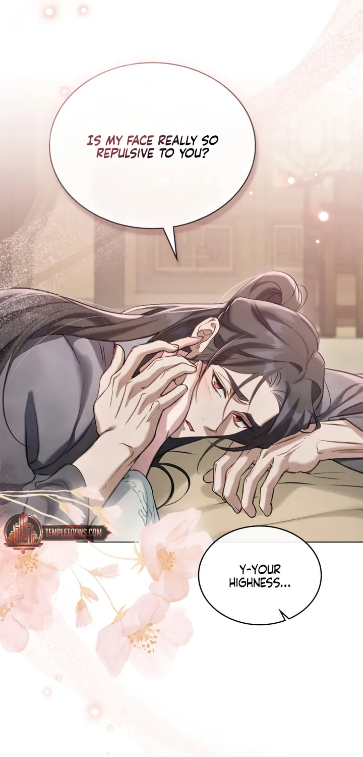 Read Night Journey chapter 23 image 34 on Lezhin