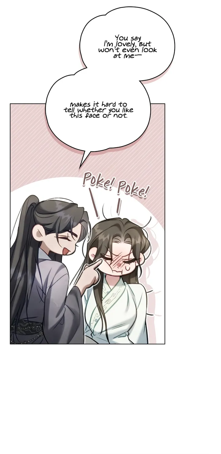 Read Night Journey chapter 23 image 40 on Lezhin