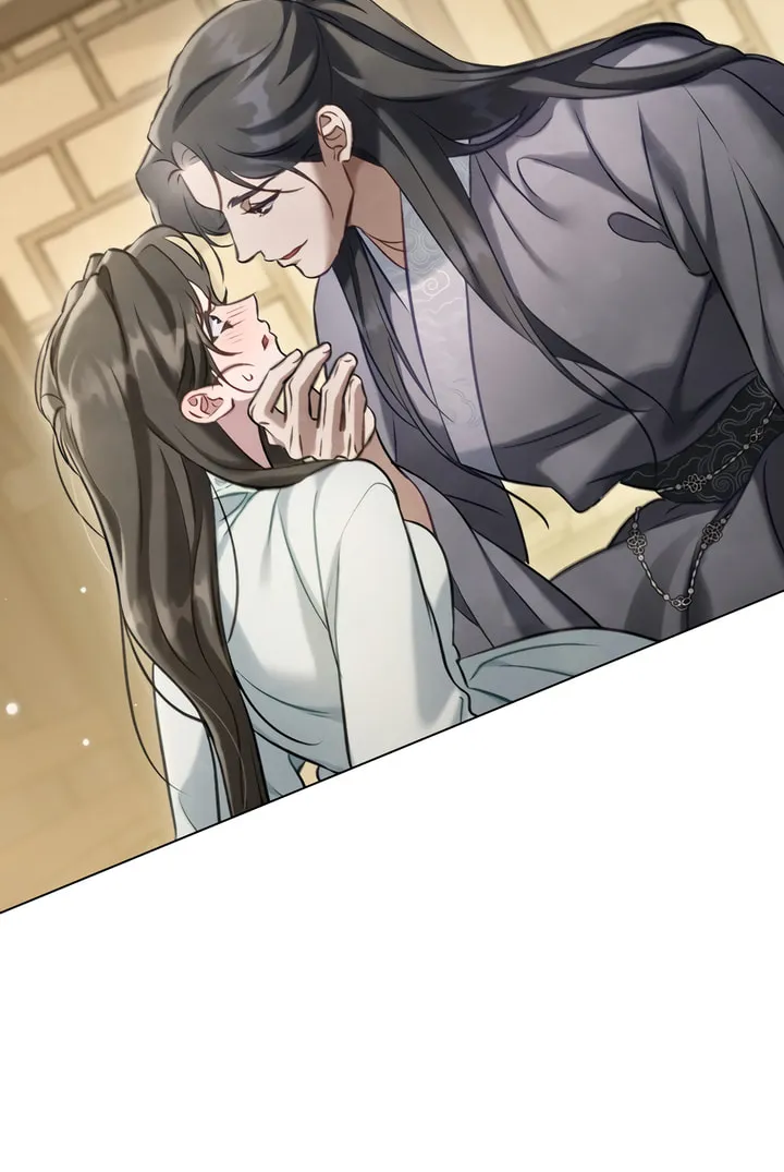 Read Night Journey chapter 23 image 55 on Lezhin