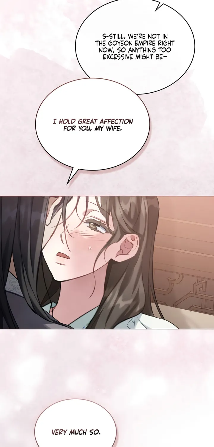 Read Night Journey chapter 24 image 13 on Lezhin