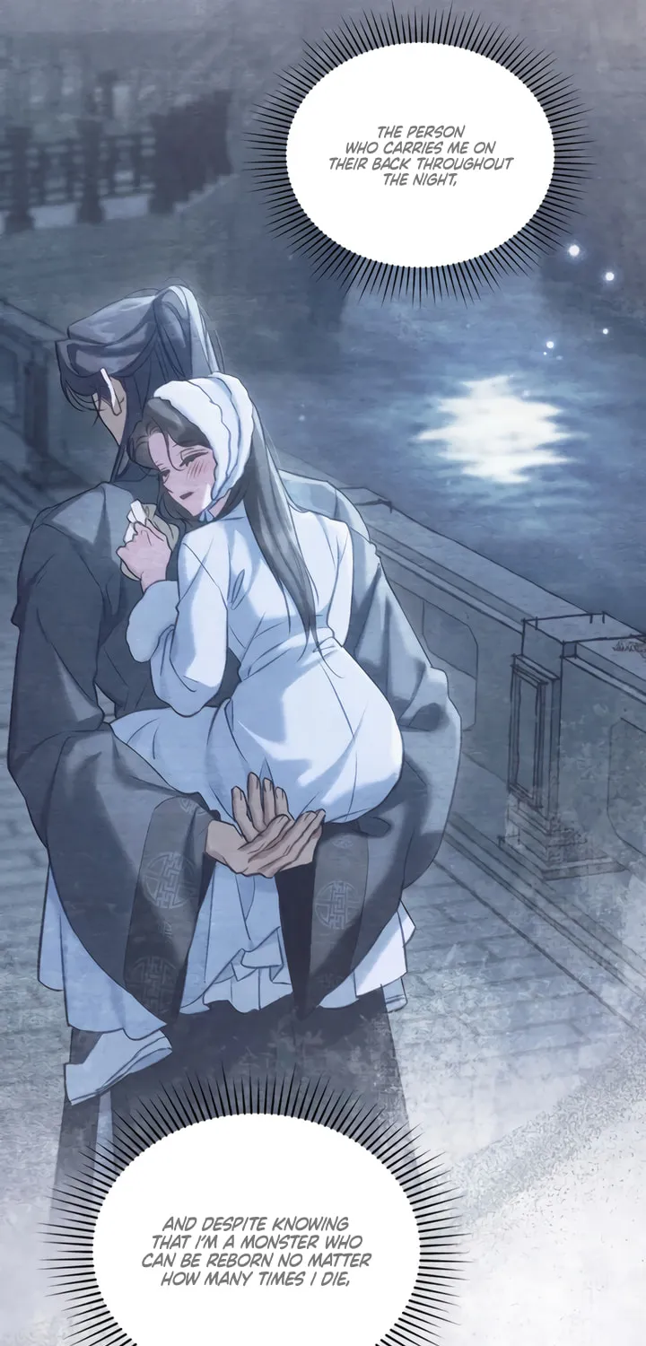 Read Night Journey chapter 24 image 16 on Lezhin