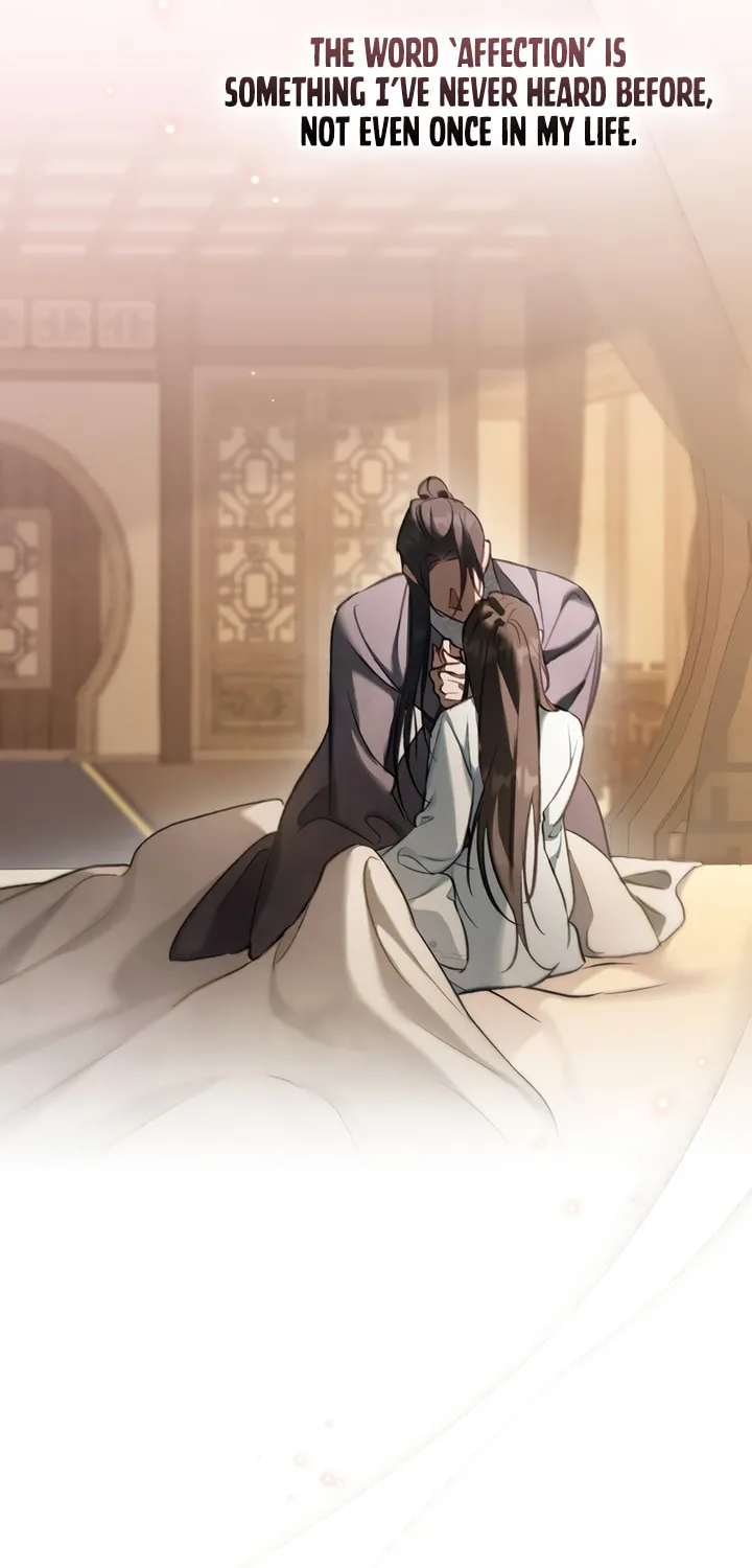 Read Night Journey chapter 24 image 19 on Lezhin