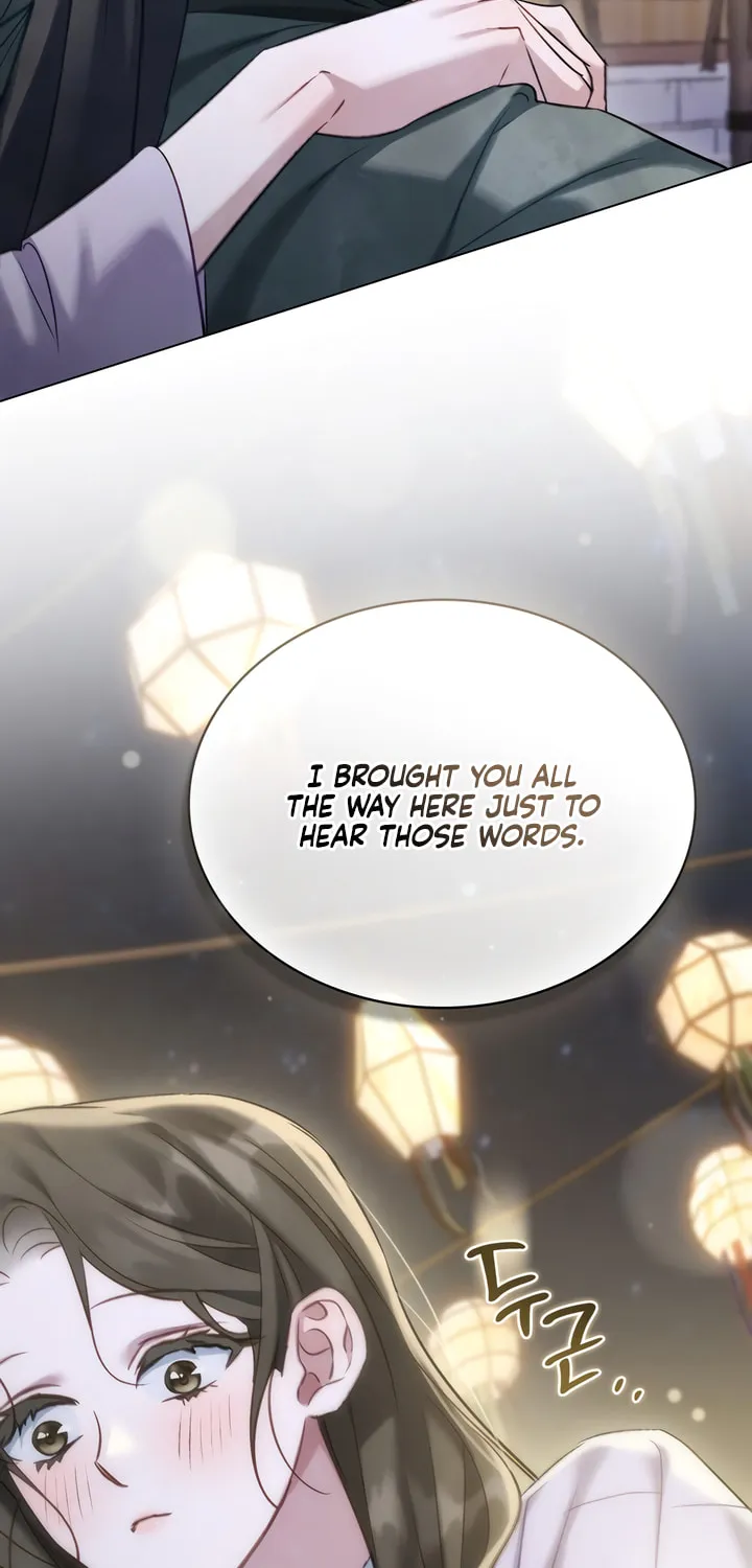 Read Night Journey chapter 24 image 51 on Lezhin
