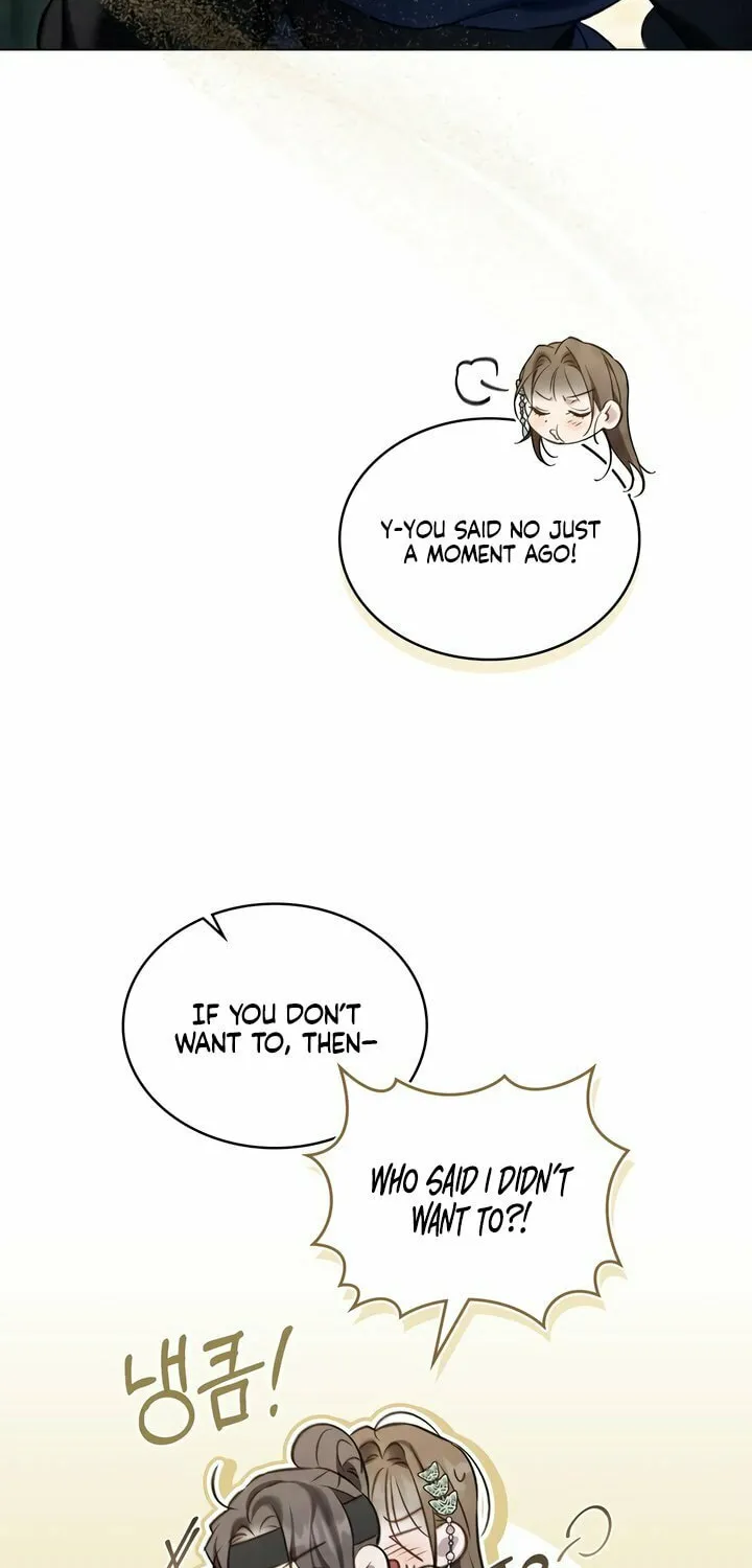 Read Night Journey chapter 25 image 11 on Lezhin