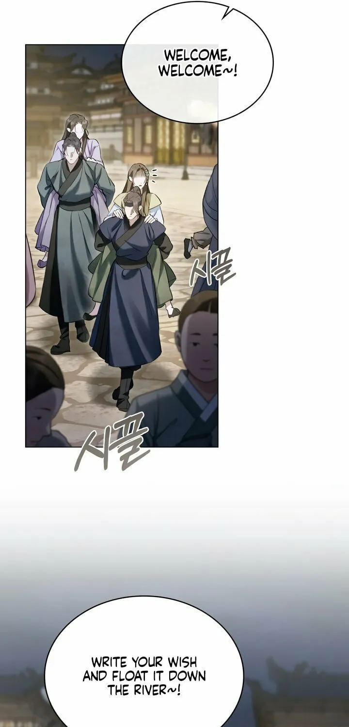 Read Night Journey chapter 25 image 16 on Lezhin