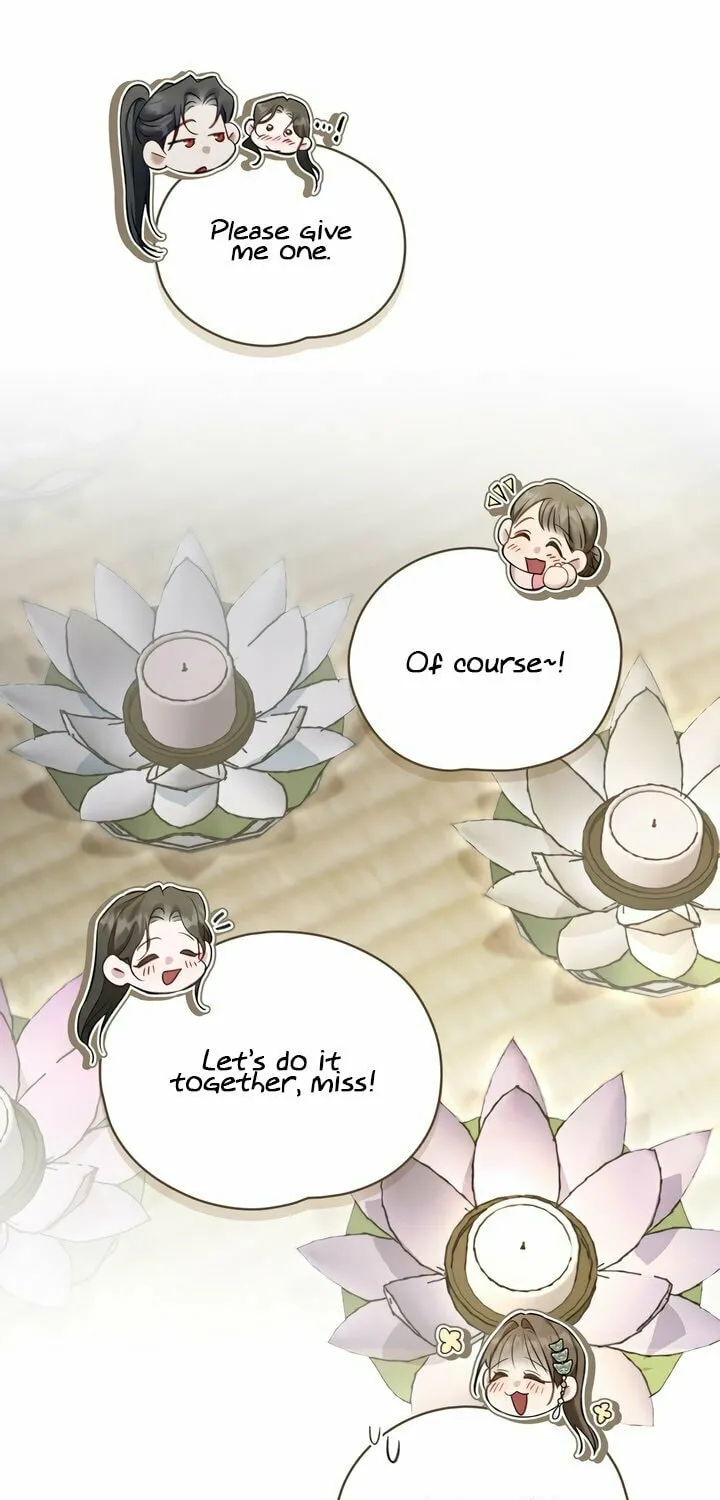 Read Night Journey chapter 25 image 22 on Lezhin