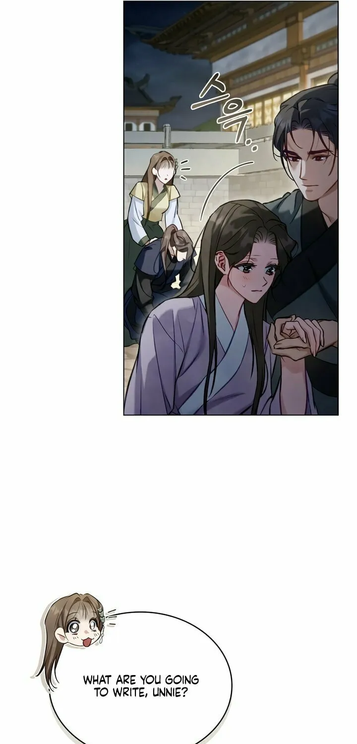 Read Night Journey chapter 25 image 24 on Lezhin