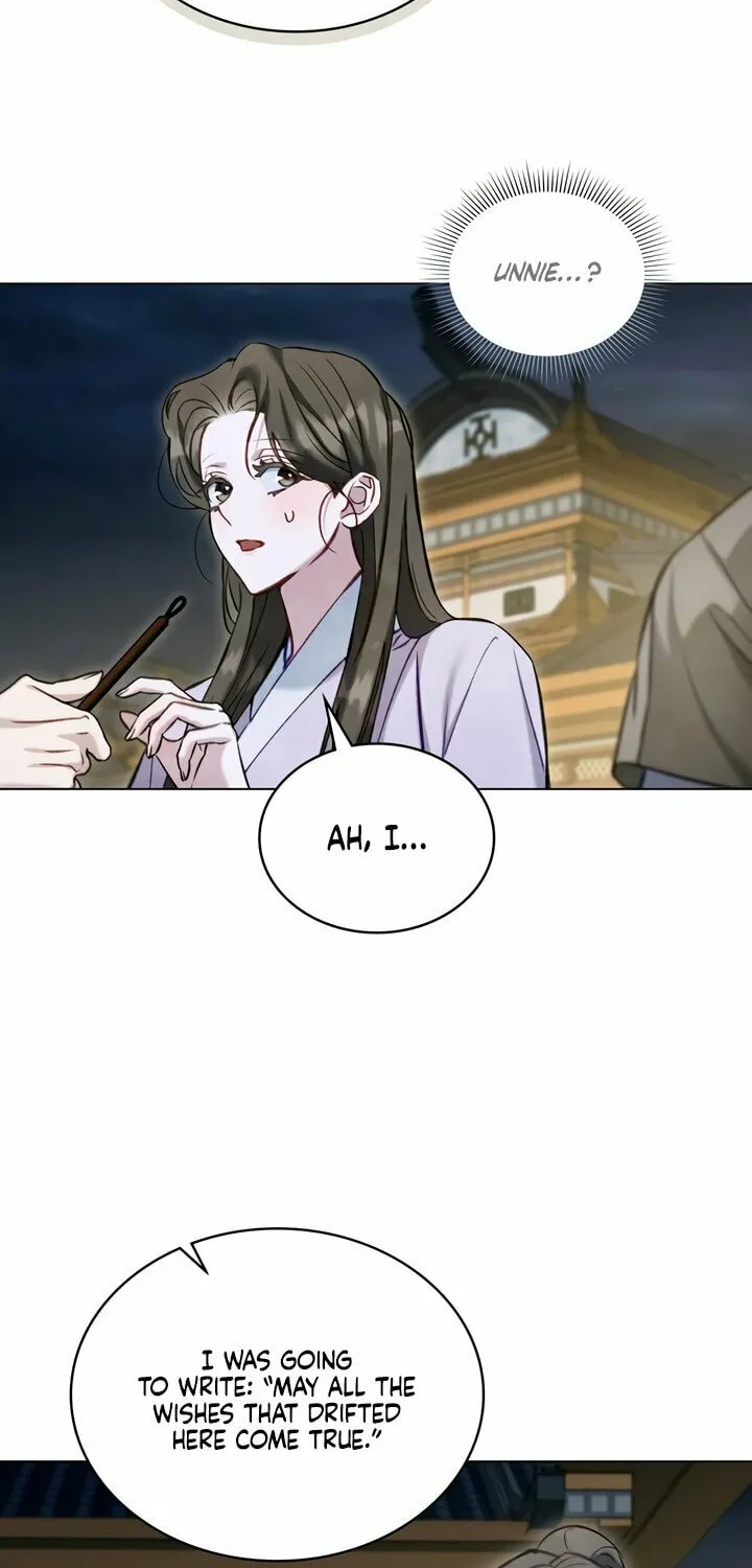 Read Night Journey chapter 25 image 25 on Lezhin