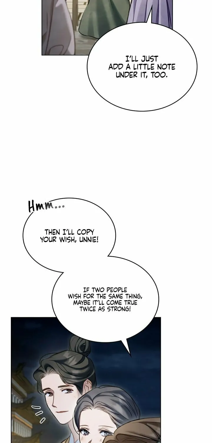 Read Night Journey chapter 25 image 27 on Lezhin