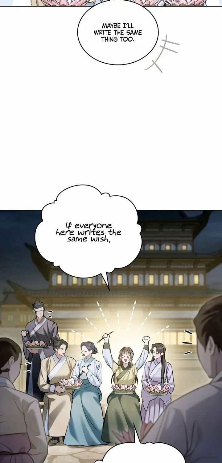 Read Night Journey chapter 25 image 29 on Lezhin