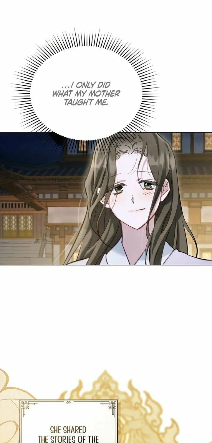 Read Night Journey chapter 25 image 32 on Lezhin