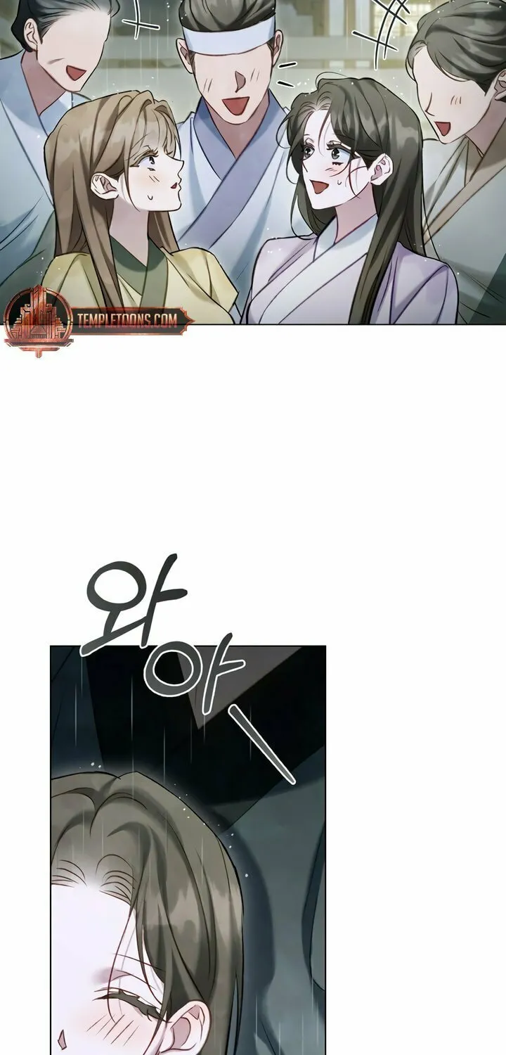 Read Night Journey chapter 25 image 44 on Lezhin