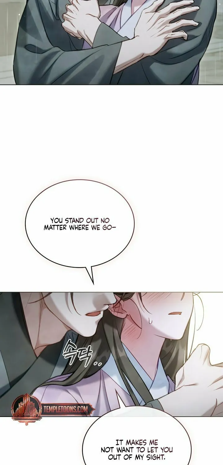 Read Night Journey chapter 25 image 46 on Lezhin