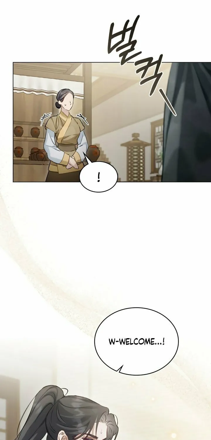 Read Night Journey chapter 25 image 49 on Lezhin