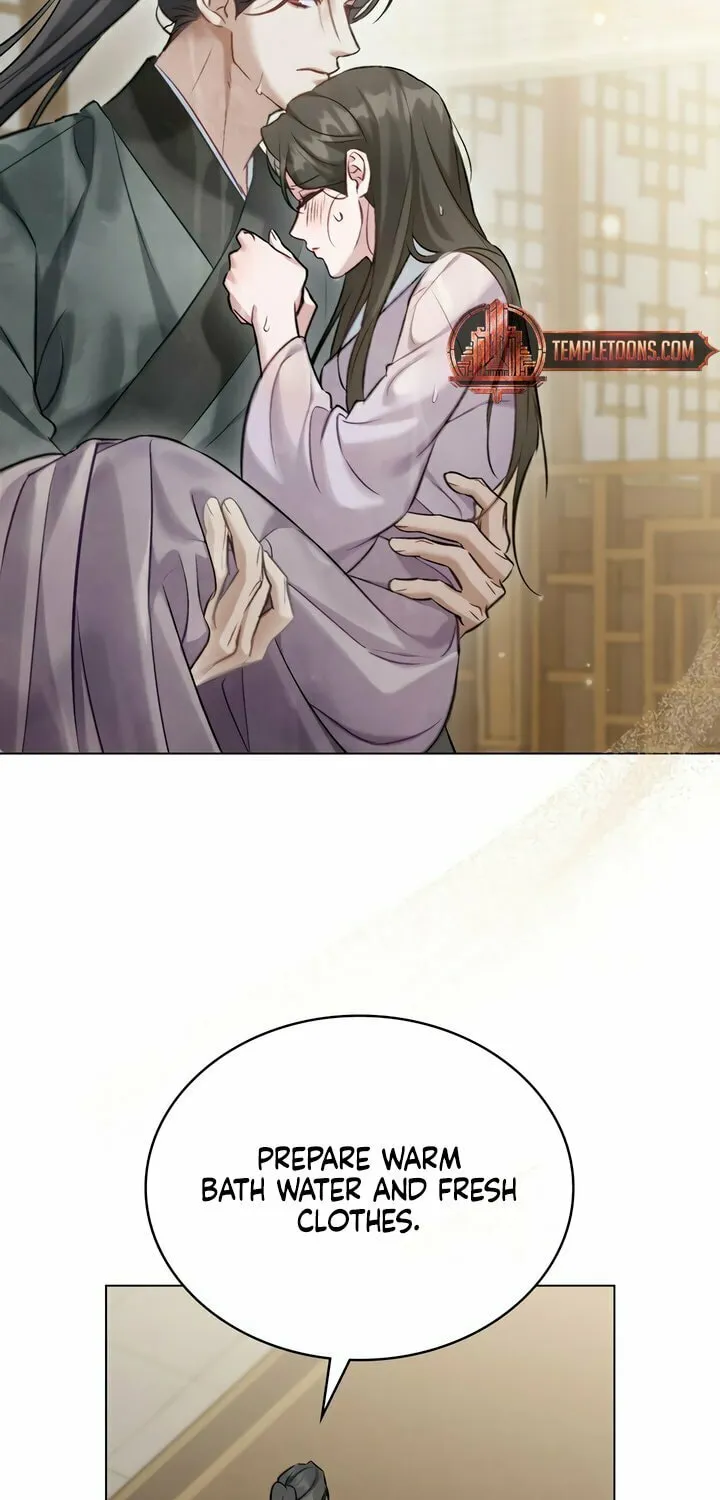 Read Night Journey chapter 25 image 50 on Lezhin