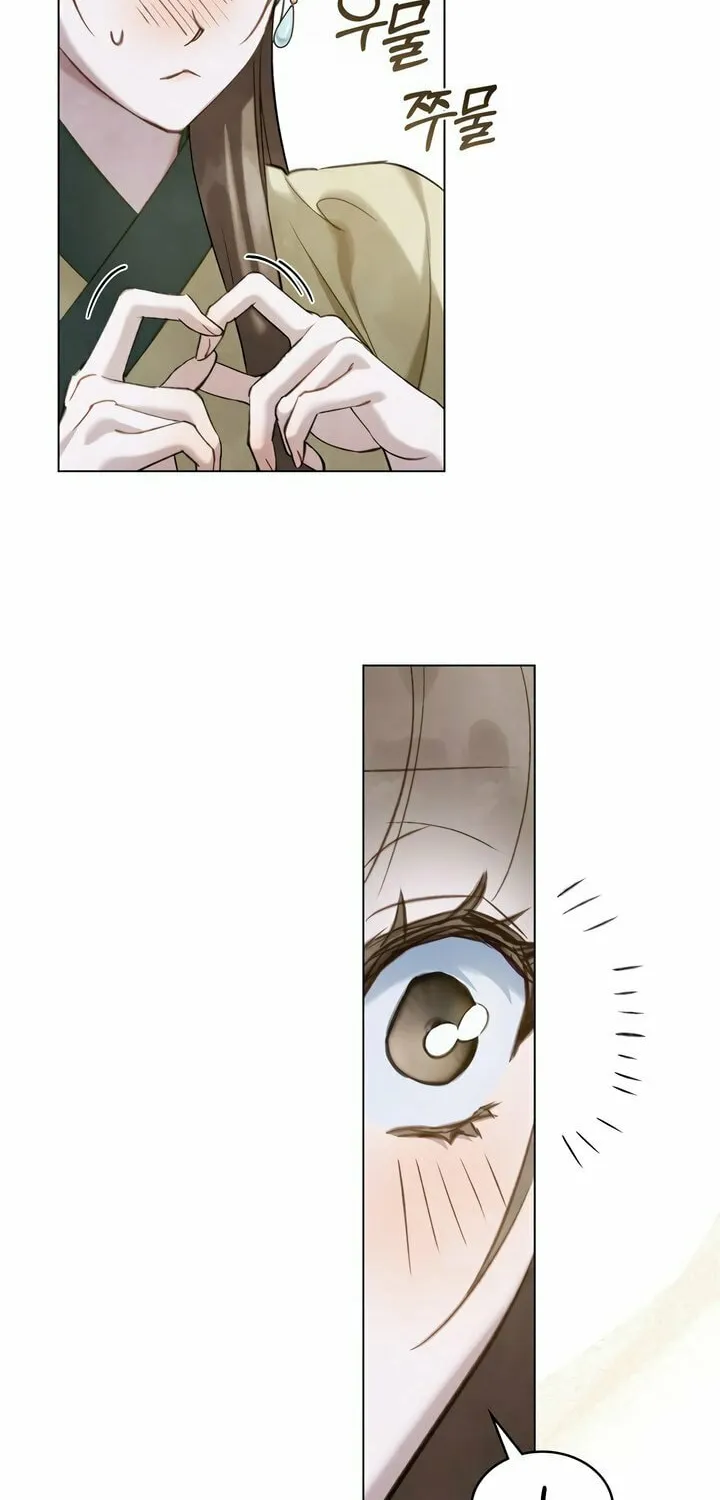 Read Night Journey chapter 25 image 9 on Lezhin