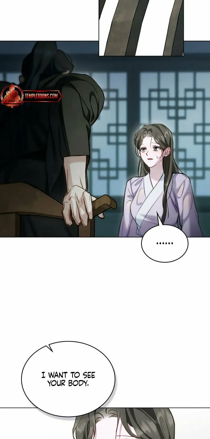 Read Night Journey chapter 26 image 14 on Lezhin
