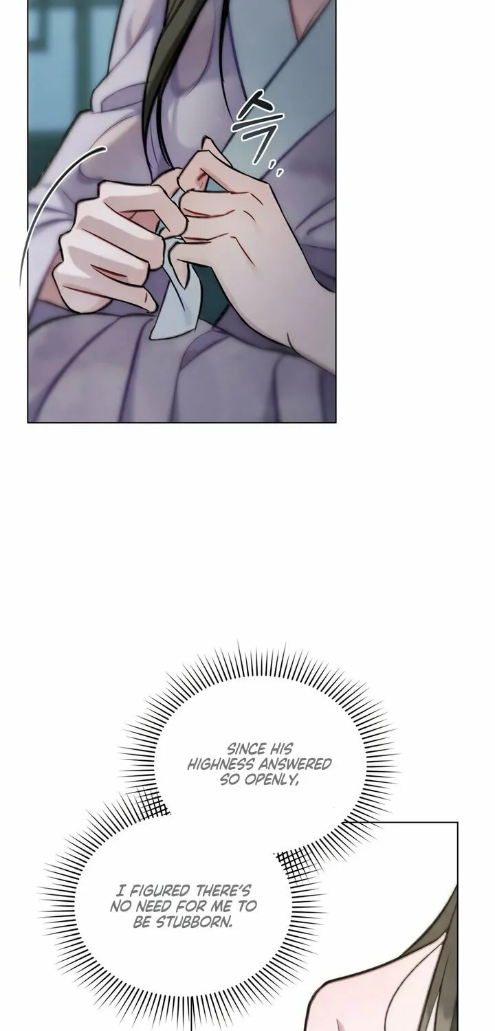 Read Night Journey chapter 26 image 20 on Lezhin