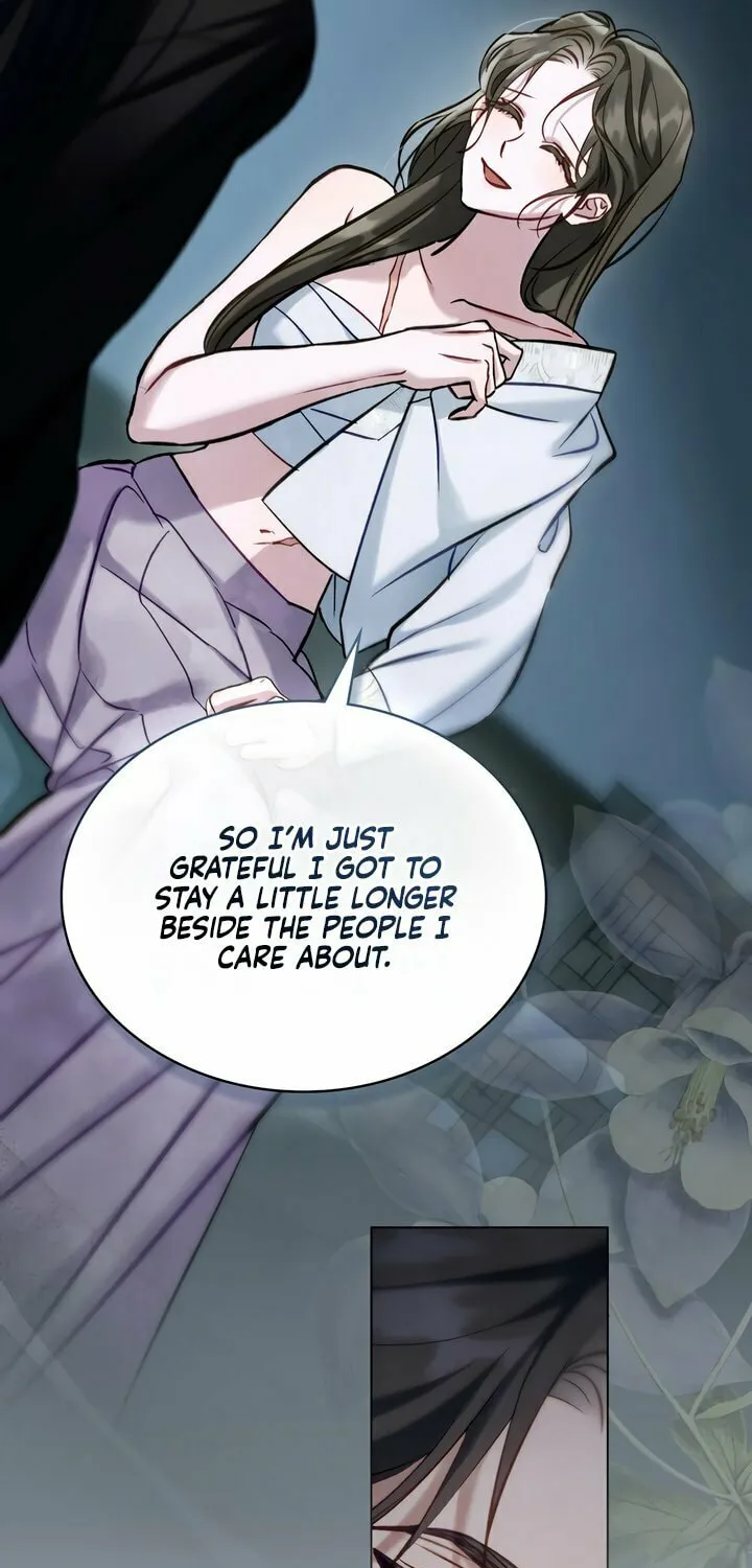 Read Night Journey chapter 26 image 36 on Lezhin