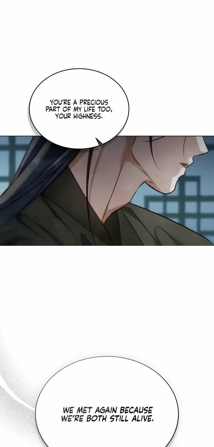 Read Night Journey chapter 26 image 38 on Lezhin