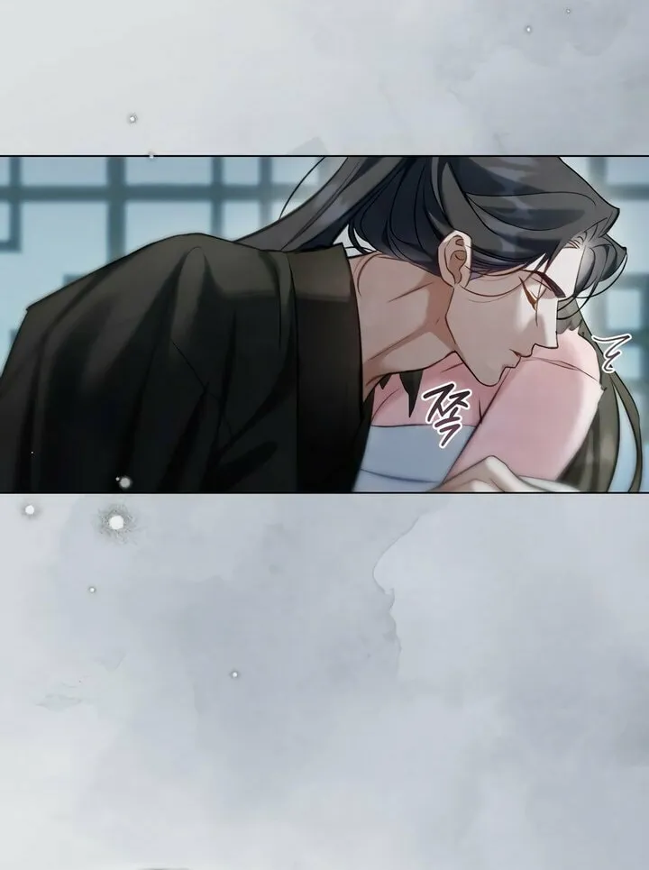 Read Night Journey chapter 26 image 47 on Lezhin