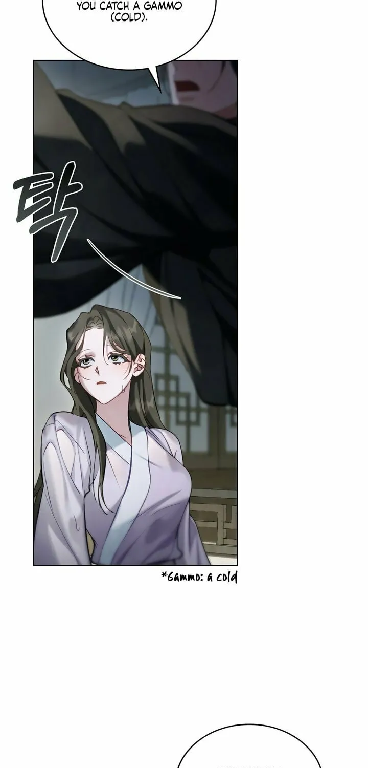 Read Night Journey chapter 26 image 6 on Lezhin