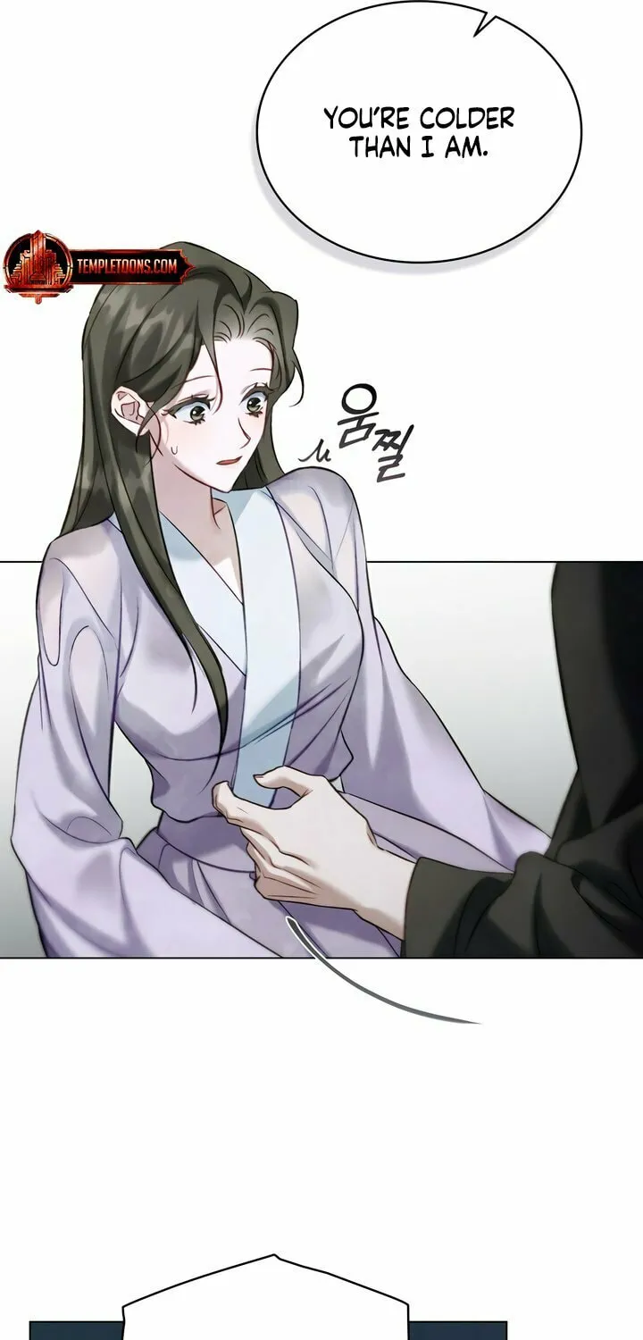 Read Night Journey chapter 26 image 8 on Lezhin