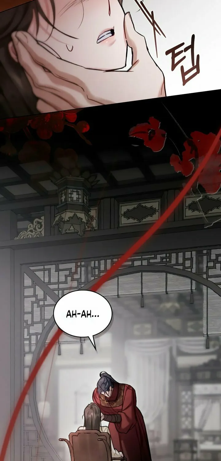 Read Night Journey chapter 27 image 18 on Lezhin