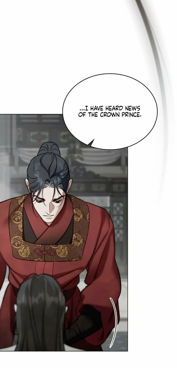Read Night Journey chapter 27 image 24 on Lezhin