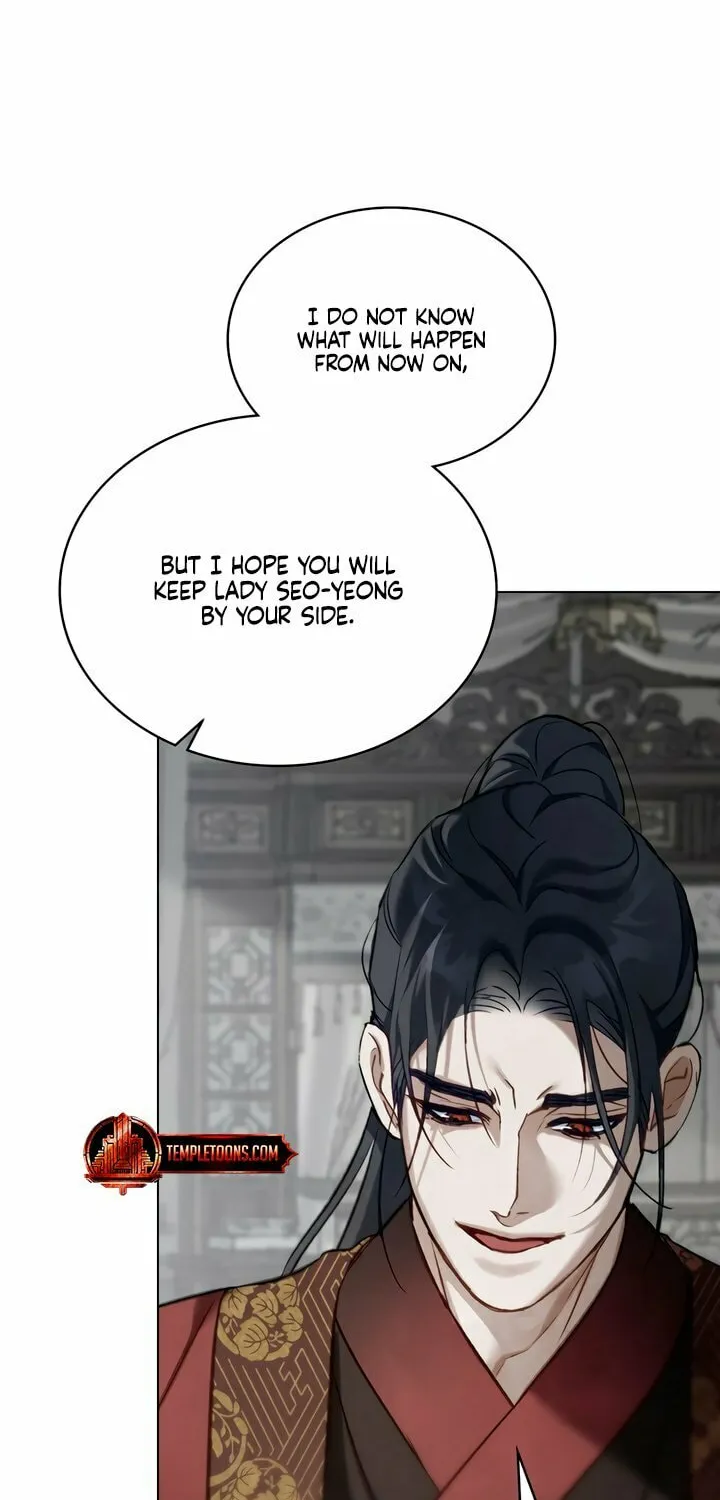Read Night Journey chapter 27 image 25 on Lezhin