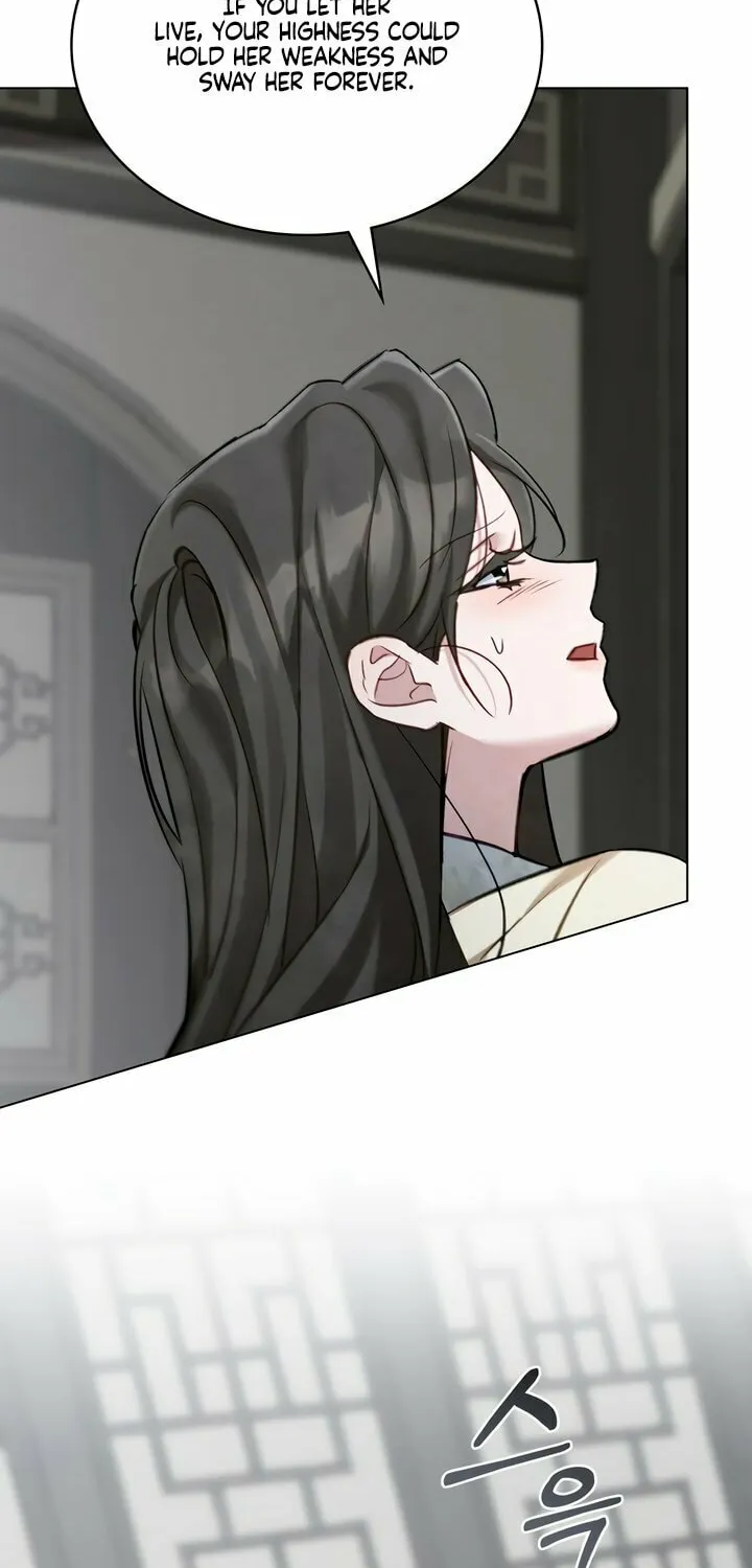 Read Night Journey chapter 27 image 27 on Lezhin
