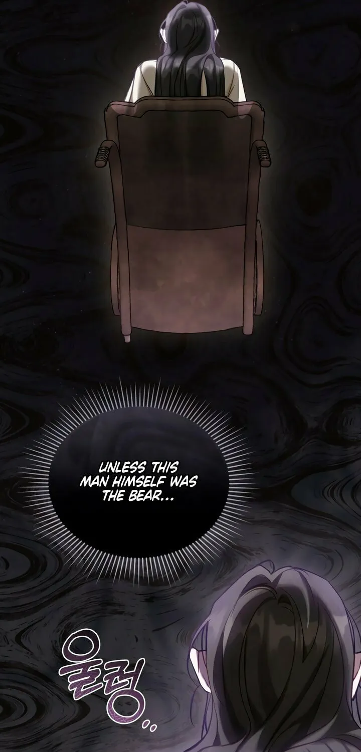 Read Night Journey chapter 27 image 42 on Lezhin