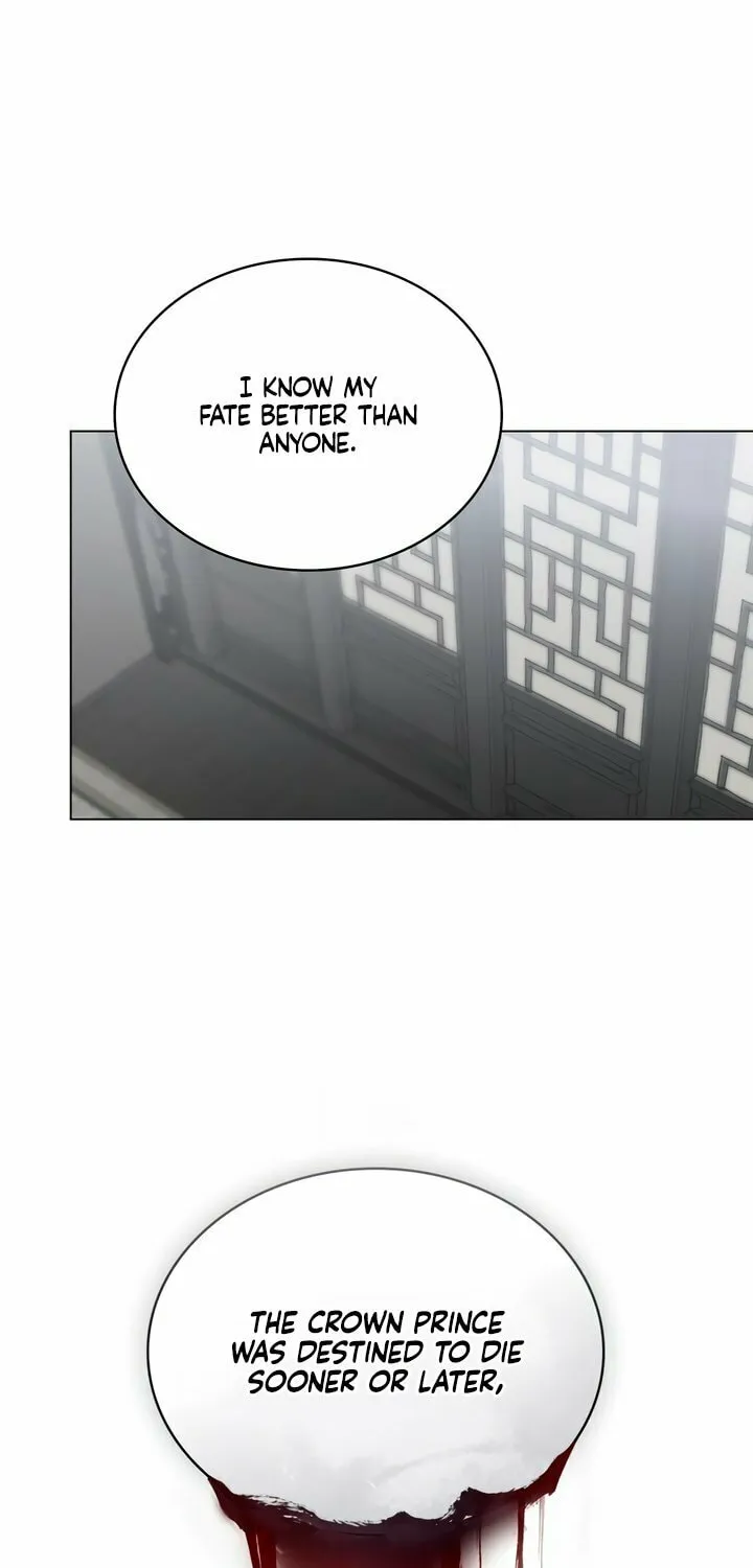 Read Night Journey chapter 27 image 45 on Lezhin