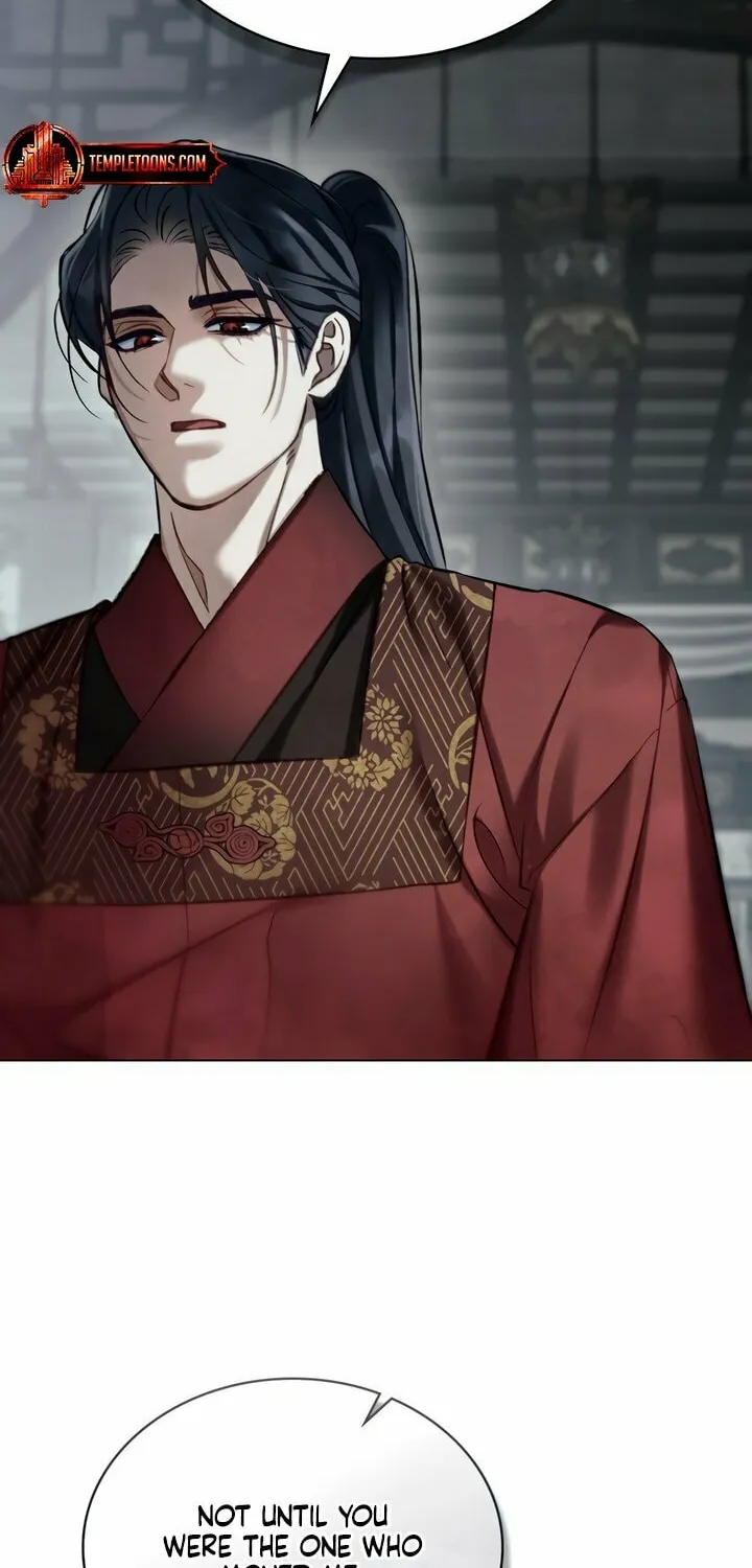 Read Night Journey chapter 27 image 49 on Lezhin