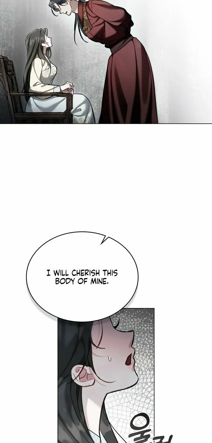 Read Night Journey chapter 27 image 51 on Lezhin