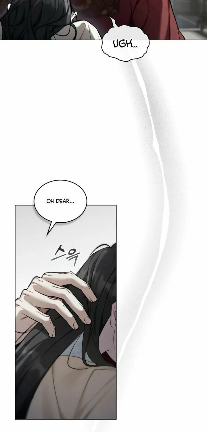 Read Night Journey chapter 27 image 53 on Lezhin