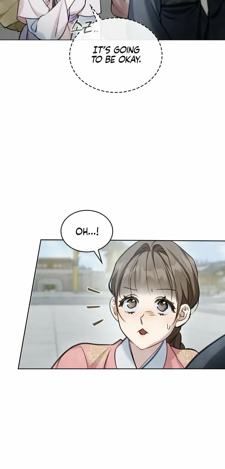 Read Night Journey chapter 28 image 18 on Lezhin