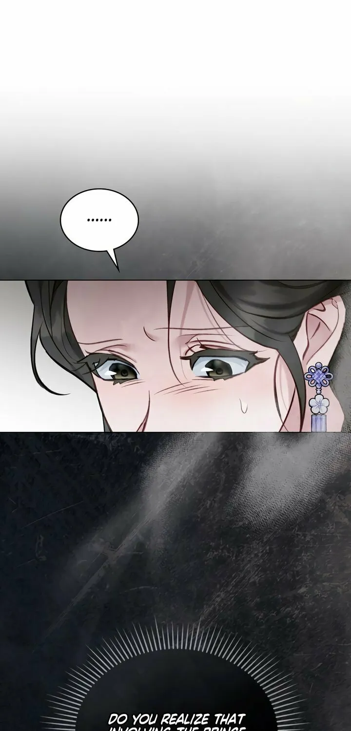 Read Night Journey chapter 28 image 23 on Lezhin